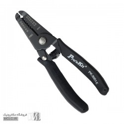 سیم لخت کن پروسکیت 1PK-3001E تایوانی
