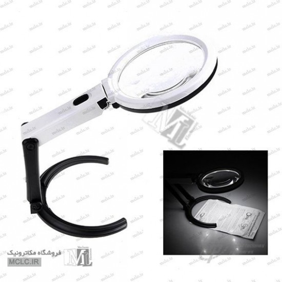 ذره بین تاشو دو منظوره MG3B ابزار و تجهیزات الکترونیک
