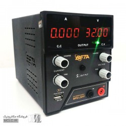 منبع تغذیه آزمایشگاهی خطی BETA متغیر 0 الی 30 ولتی 5 آمپر