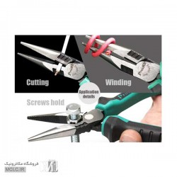 دم باریک پروسکیت 1PK-709DS