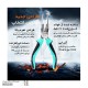دم باریک پروسکیت 1PK-709DS ابزار و تجهیزات الکترونیک