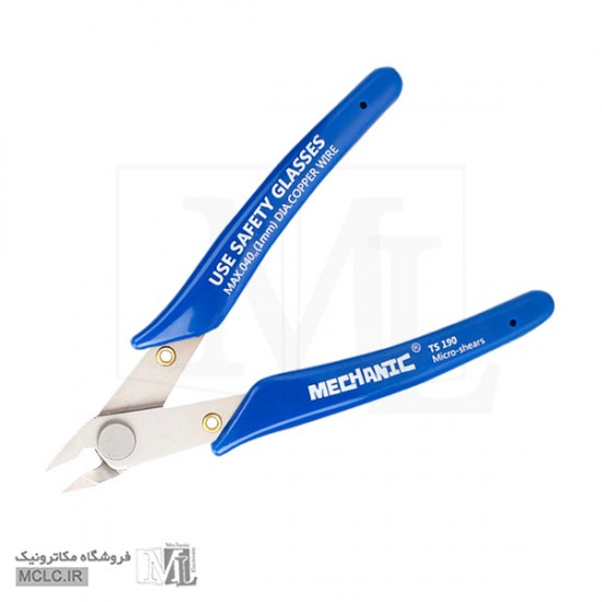 کف چین 5 اینچ MECHANIC | مکانیک ابزار و تجهیزات الکترونیک