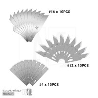 تیغ کاتر جراحی | بسته سی عددی