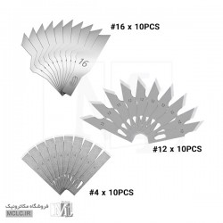 تیغ کاتر جراحی | بسته سی عددی