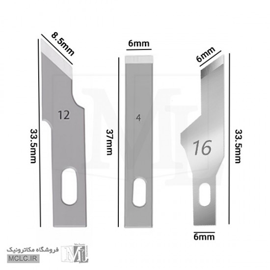 تیغ کاتر جراحی | بسته سی عددی ابزار و تجهیزات الکترونیک