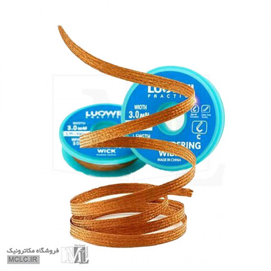 سيم قلع کش LUOWEI LW-3015 عرض 3mm ابزار و تجهیزات الکترونیک