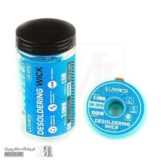 سيم قلع کش LUOWEI LW-3015 عرض 3mm ابزار و تجهیزات الکترونیک