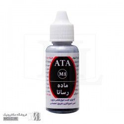 لاک رسانا فلاکس M1 آتا 