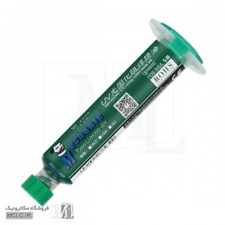 جوهر UV مکانیک - چسب بازسازی برد