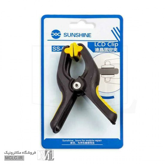 گیره نگهدارنده ال سی دی سانشاین مدل SS-048 ابزار و تجهیزات الکترونیک