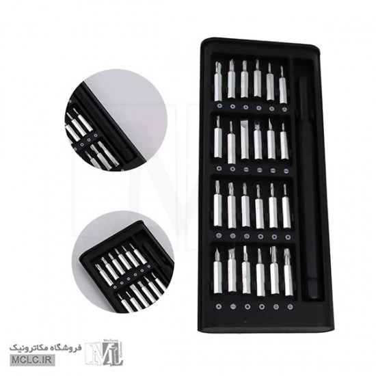 ست پیچ گوشتی موبایلی مدل 2025A ابزار و تجهیزات الکترونیک