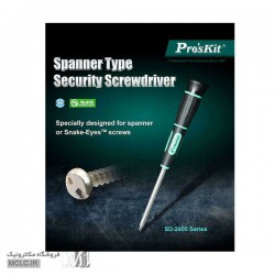 ست چهار عددی پیچ گوشتی امنیتی SD-2404 پروسکیت تایوانی