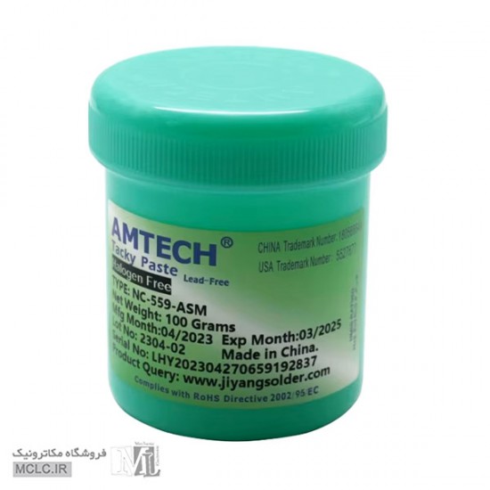 خمیر فلکس AMTECH اصلی - کاسه ای 100 گرمی ابزار و تجهیزات الکترونیک