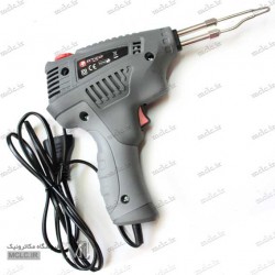 کیت هویه تفنگی ترانسی 200 وات به همراه کیف