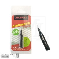 نوک هویه 900M-T-IS | سرهویه SMD سرکج مکانیک نوک هویه 900M-T-IS | سرهویه SMD سرکج مکانیک