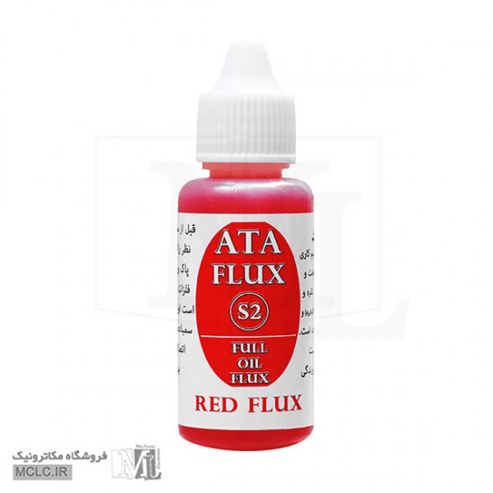 مایع فلاکس لحیم کاری استیل قرمز S2 آتا ابزار و تجهیزات الکترونیک