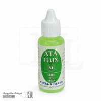 مایع فلاکس لحیم کاری استیل سبز S1 آتا