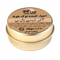 نوک پاک کن | احیاکننده نوک هویه یاک YAK آذر شیمی پارس