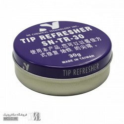 نوک پاک کن | احیاکننده نوک هویه SN تایوانی