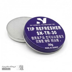 نوک پاک کن | احیاکننده نوک هویه SN تایوانی