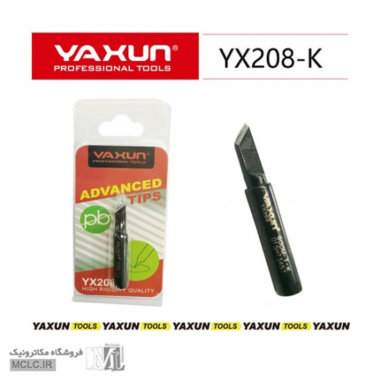نوک هویه 900M-T-K | سرهویه SMD تبری یاکسون ابزار و تجهیزات الکترونیک