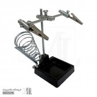 گیره مونتاژ کوچک با پایه هویه