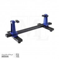 گیره نگهدارنده برد رومیزی ZD-11E