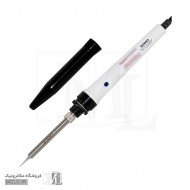 هویه سرامیکی سومو 20 الی 130 وات SM-119