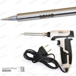 هویه سرامیکی تفنگی سومو SM-108