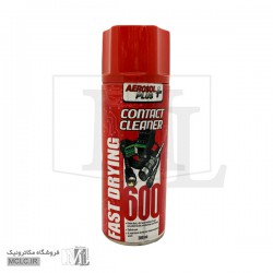 اسپری خشک AEROSOL+600