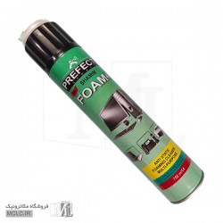 اسپری کف | فوم پروتکت اسپری کف | فوم پروتکت