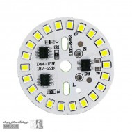LED DOB | دی او بی 15 وات سفید مهتابی LED DOB | دی او بی 15 وات سفید مهتابی