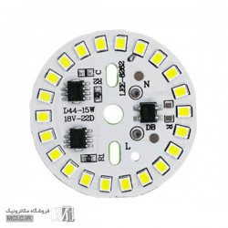 LED DOB | دی او بی 15 وات سفید مهتابی