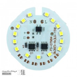 LED DOB | دی او بی 15 وات سفید مهتابی