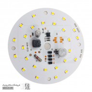 LED DOB | دی او بی 50 وات سفید مهتابی
