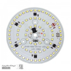 LED DOB | دی او بی 50 وات سفید مهتابی