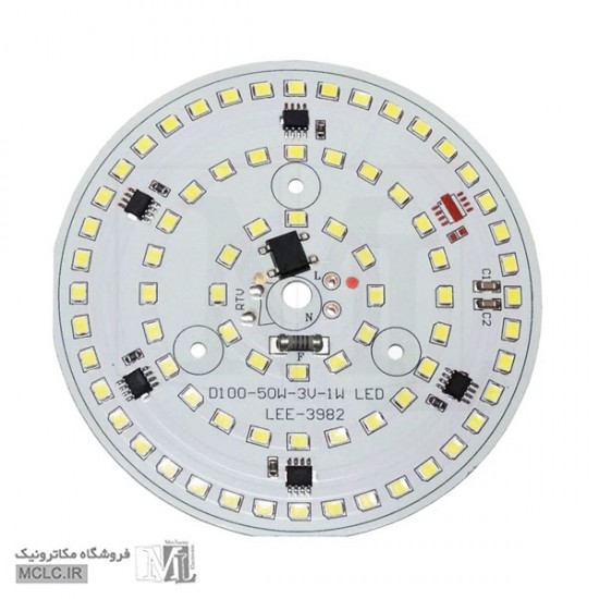 LED DOB | دی او بی 50 وات سفید مهتابی LED LED DOB | دی او بی 50 وات سفید مهتابی LED