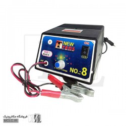 آداپتور 6 حالت 8 آمپر - NO.8 نیوترانس