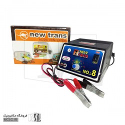آداپتور 6 حالت 8 آمپر - NO.8 نیوترانس