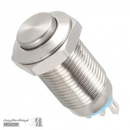 کلید استیل ضد آب IP67 گرد فشاری 10A-G11Z کلید استیل ضد آب IP67 گرد فشاری 10A-G11Z