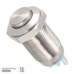 کلید استیل ضد آب IP67 گرد فشاری 10A-G11Z