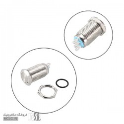 شستی استیل گرد فشاری قطر 12 میلی متر 12C-P10 شستی استیل گرد فشاری قطر 12 میلی متر 12C-P10