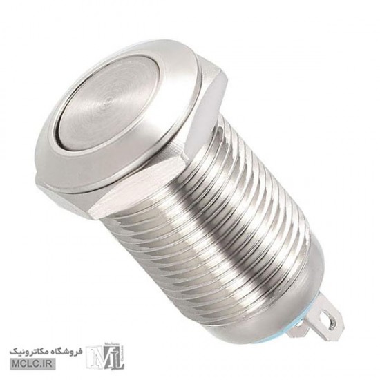 کلید پاور استیل گرد فشاری 12A-P11Z کلید سوئیچ باتوم