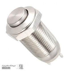 کلید استیل ضد آب IP67 گرد فشاری 10A-G10Z کلید استیل ضد آب IP67 گرد فشاری 10A-G10Z