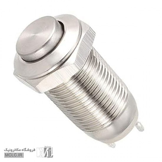 شستی استیل گرد فشاری قطر 12 میلی متر 12C-G10 کلید سوئیچ باتوم شستی استیل گرد فشاری قطر 12 میلی متر 12C-G10 کلید سوئیچ باتوم