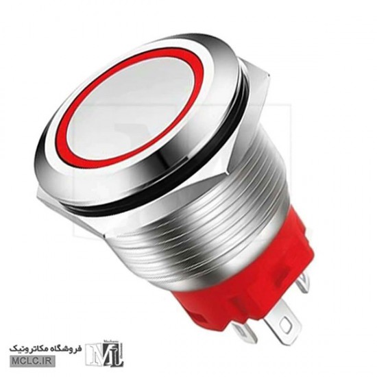 کلید استیل چراغدار قرمز قطر 16 میلی متر 16C-P10DZ کلید سوئیچ باتوم کلید استیل چراغدار قرمز قطر 16 میلی متر 16C-P10DZ کلید سوئیچ باتوم