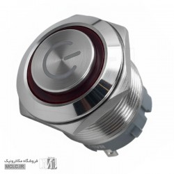 شستی پاور استیل گرد فشاری چراغ دار 22C-G10D/EDY