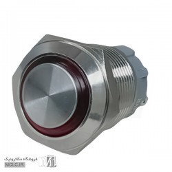 کلید استیل گرد فشاری چراغ دار 22C-G10DZ/EDY کلید استیل گرد فشاری چراغ دار 22C-G10DZ/EDY