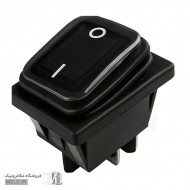 کلید راکر ضد آب بزرگ مشکی کلید راکر ضد آب بزرگ مشکی