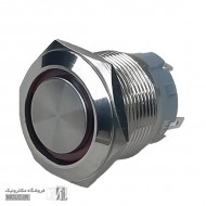 شستی استیل گرد فشاری چراغ دار 22C-P10D شستی استیل گرد فشاری چراغ دار 22C-P10D